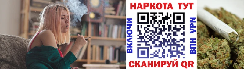 Наркота Губкинский APVP Меф Канабис
