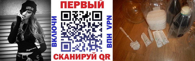 Амфетамин 97%  Губкинский 