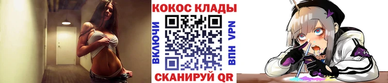 Cocaine Columbia  купить наркоту  Губкинский 