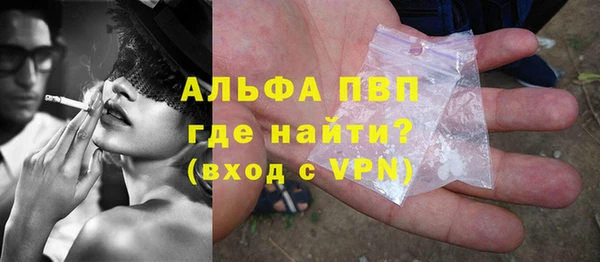героин Баксан