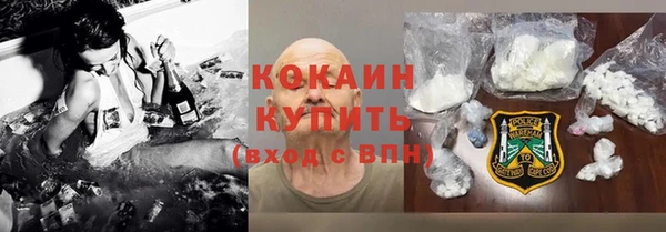 героин Баксан