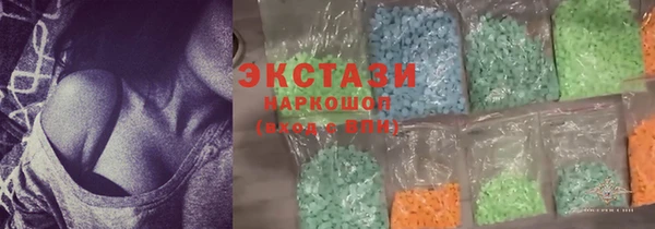 не бодяженный Белоозёрский