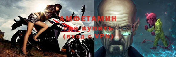 ПСИЛОЦИБИНОВЫЕ ГРИБЫ Беломорск