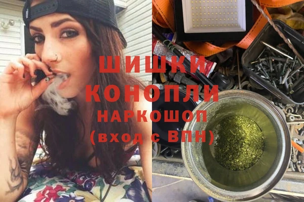 прущая мука Пролетарск