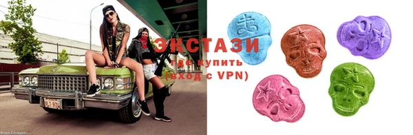 а пвп мука Белокуриха