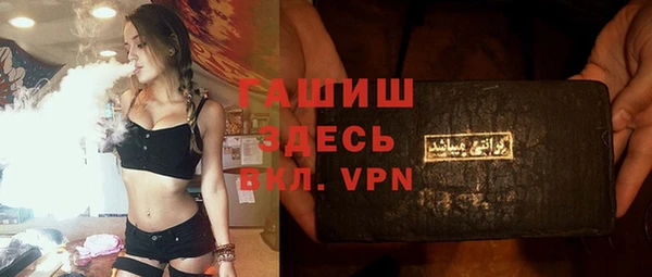 не бодяженный Белоозёрский