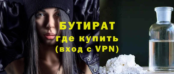 героин Баксан