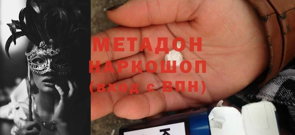 героин Баксан