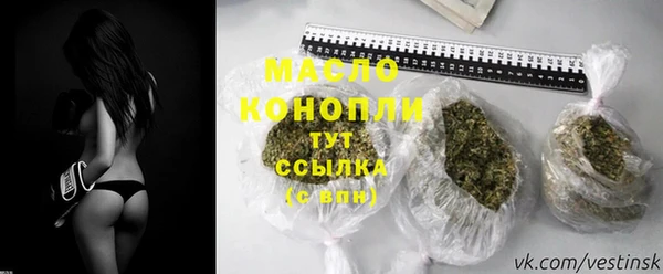 а пвп мука Белокуриха