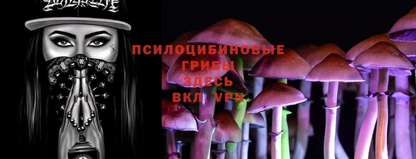 героин Баксан