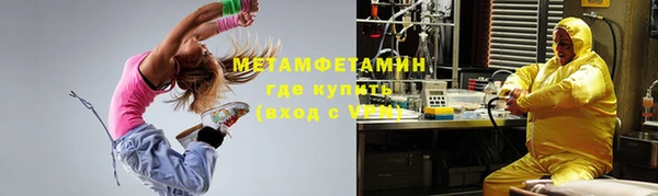 а пвп мука Белокуриха