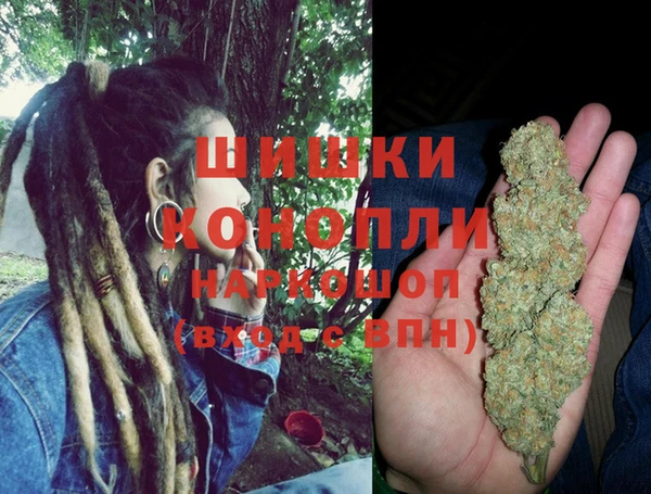 героин Баксан