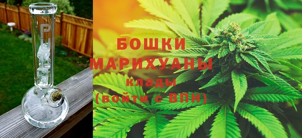 а пвп мука Белокуриха
