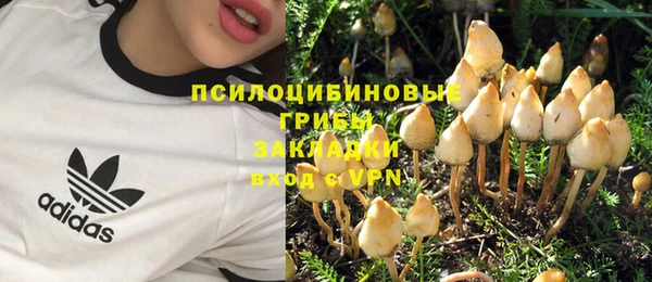 не бодяженный Белоозёрский
