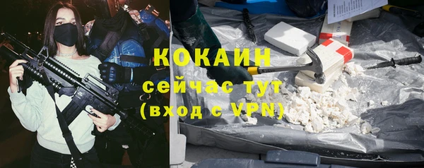 не бодяженный Белоозёрский