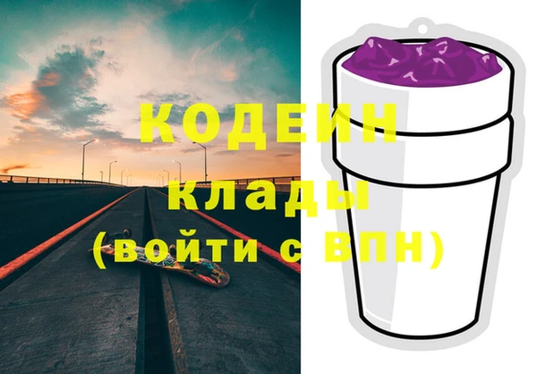 героин Баксан