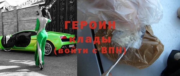 Альфа ПВП Балабаново