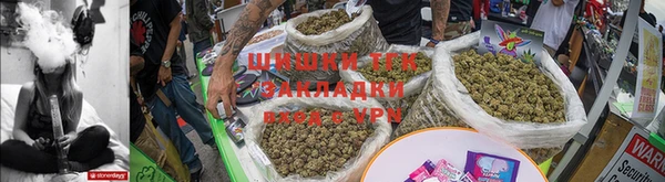 а пвп мука Белокуриха