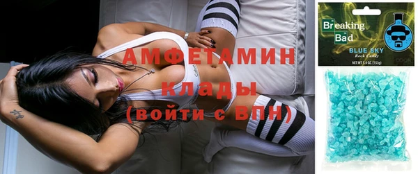 героин Баксан