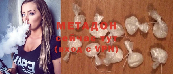 не бодяженный Белоозёрский