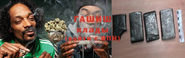 а пвп мука Белокуриха