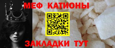 каннабис Кулебаки