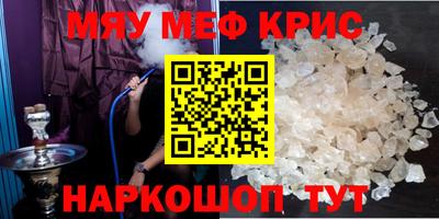каннабис Кулебаки