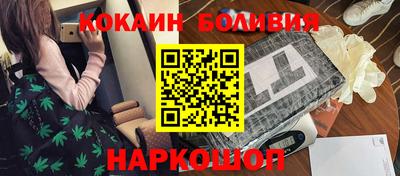 мдма Кунгур