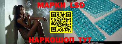 каннабис Кулебаки