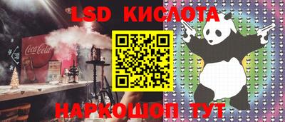 каннабис Кулебаки
