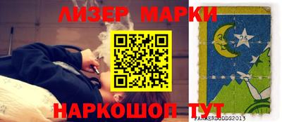 герыч Кумертау