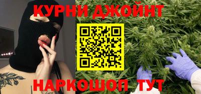 мдма Кунгур