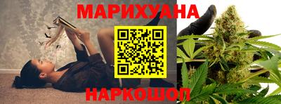 герыч Кумертау
