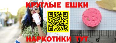 герыч Кумертау