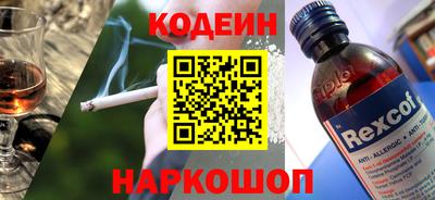 герыч Кумертау