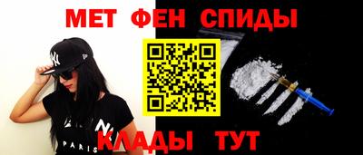 герыч Кумертау
