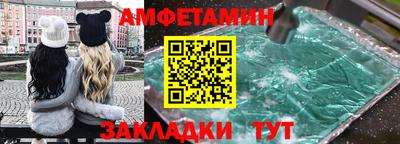 герыч Кумертау