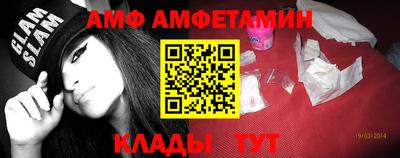 каннабис Кулебаки
