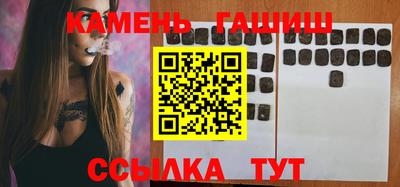 герыч Кумертау