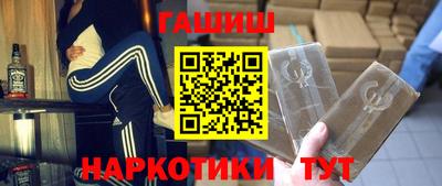 каннабис Кулебаки