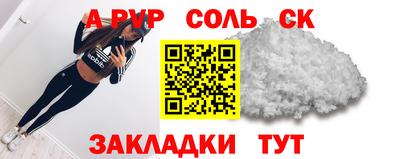 мдма Кунгур