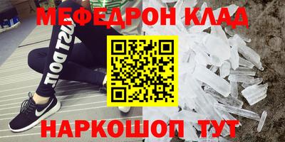 каннабис Кулебаки